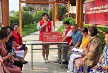 如皋市城北街道桥港村：厚植乡风文明 共建和美乡村-雉水网