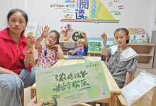 品传统文化 过多彩端午——如皋市长江镇薛窑社区开展浓情端午主题活动-雉水网