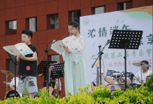 如皋市九华镇第十一届李渔读书节暨第二届音乐节开幕啦！-雉水网