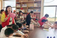 如皋市城北街道万新村：文明创建万象更新-雉水网