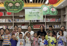 如皋长江镇中心沙社区:艾草挂件 DIY 活动 打造独特的端午记忆-雉水网