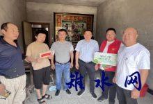 长江镇谢楼村退役军人服务站:浓情端午送温暖,走访慰问暖人心-雉水网