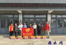 如皋市城北街道天河桥村:迎端午 送关怀 情暖退役老兵-雉水网