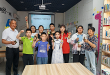 如皋市丁堰镇：凤山社区组织开展“粽情童心”活动-雉水网