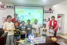 如皋市城北街道新王庄社区:诗意端午 “粽”享欢乐-雉水网