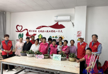 如皋市长江镇长青社区开展“情暖端午节,关爱残疾人”端午节活动-雉水网