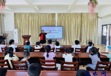 如皋市长江镇蒲港社区与长江社区联合永平幼儿园开展防范电信网络诈骗进校园宣传活动-雉水网