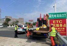 江苏省交通综合执法局沿海支队第四大队：拆除“非标”，整治路域环境-雉水网