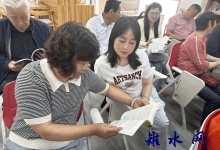 长江镇头案社区开展“品诗韵端午·诵经典华章”图书分享交流活动-雉水网