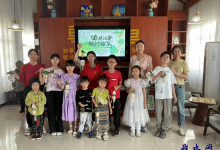 如皋市长江镇长江社区联合蒲港社区开展“童”你一起“粽”享端午主题活动-雉水网