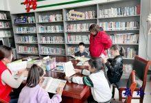 如皋市石庄镇：“阅见美好，读享精彩”世界读书日活动​-雉水网