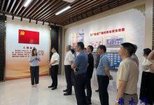 南通市生态局:党建带工建 共织发展“动力”-雉水网