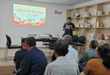 品读红色经典，赓续红色血脉 ——如皋市长江镇薛窑社区主题阅读推广活动-雉水网