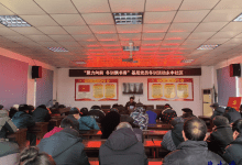 如皋市长江镇永丰社区：争做文明社区 共建和谐永丰-雉水网