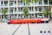 如皋市如城街道城东社区“ ‘E’同守护 ‘E’起成长”主题活动-雉水网