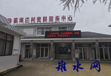 如皋市长江镇蔡埠庄村:厚植为民情怀,传递文明乡风-雉水网