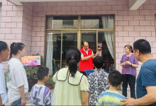 如皋丁堰开展七彩的夏日系列活动:学吹葫芦丝,感受非遗技艺之美-雉水网