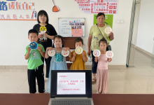 如皋市长江镇郭南村：七彩的夏日--不负“食”光，拒绝浪费，文明从我做起-雉水网