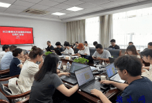 培训促提升 实战促成效——长江镇开展五经普台账集中整理归档工作-雉水网