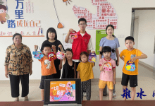 如皋市长江镇郭南村：七彩的夏日——网络安全共“童”维护-雉水网