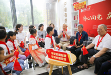 如皋市如城街道许庄社区:强国复兴有我——同心向党庆“七一”-雉水网