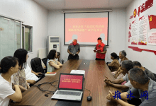 如皋市长江镇场东社区“品读红色经典，锤炼党性品格”主题读书会-雉水网