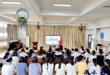 如皋市长江镇蒲港社区联合永平幼儿园 开展“向日葵”心里健康教育主题活动-雉水网