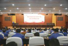 如皋市城管局开展庆祝中国共产党成立103周年系列活动-雉水网