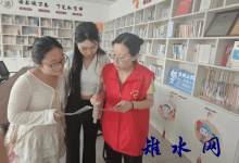 如皋市石庄镇：“文明上网，从我做起”网络文明主题活动-雉水网