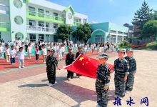 如皋市搬经镇联合高明幼儿园开展八礼四仪主题教育活动-雉水网