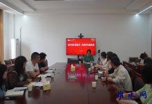 如皋市石庄镇:深化家庭家教家风建设 涵育家庭文明新风尚-雉水网