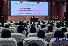 如皋市搬经镇开展未成年人心理健康教育宣传月暨“加油，考试季”第七季活动-雉水网