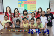 如皋市长江镇田王村：七彩的夏日——“青”心美育 润绘“五彩田王”-雉水网