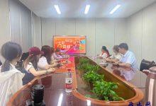 如皋市石庄镇:全民阅读点亮七彩夏日-雉水网