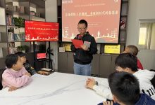 如皋市城北街道:弘扬劳模工匠精神 争做新时代的奋进者-雉水网