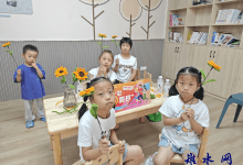 向阳花开 护苗成长——如皋市长江镇薛窑社区开展暑期七彩夏日系列活动-雉水网