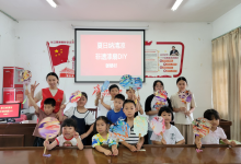 如皋市长江镇谢楼村：夏日纳清凉 非遗漆扇DIY-雉水网