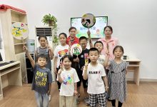 如皋市城北街道戴庄村：趣味绿书签•护苗伴成长-雉水网