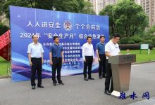 以“演”促学 以“练”促防 ——如皋市城管局开展2024年“安全生产月”综合应急演练-雉水网