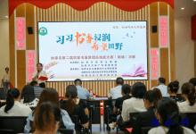 习习书香浸润希望田野——如皋市第二届农家书屋管理员技能大赛(朗诵)决赛在长江镇平南社区拾光书屋成功举办-雉水网