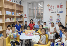 如皋市长江镇知青社区：“护苗”心理健康阅读课堂——亲子共沐书香，一起“阅”见美好-雉水网