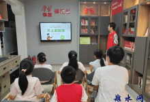 如皋市长江镇永平社区开展“七彩的夏日”主题活动-雉水网