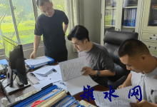 如皋市交通产业集团开展有限空间安全排查与治理工作-雉水网