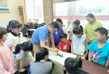 长江镇平南社区开展书法网络安全暨“七彩的夏日”主题活动-雉水网