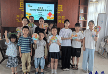 如皋市长江镇长江社区开展“心向阳”心理健康团辅活动-雉水网