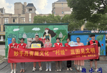 如皋市长江镇：妙手丹青展文化，“村绘”蓝图见文明-雉水网