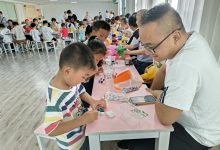 平南社区与唯艺艺术培训中心共襄盛举 ——“共话祖国美，同享团圆乐”亲子活动圆满落幕-雉水网