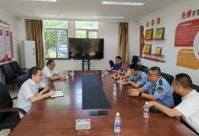 江苏省交通综合执法局沿海支队第四大队 联合多部门共同部署建筑垃圾专项整治工作-雉水网