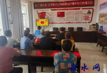 诗情画意，共庆团圆 ——如皋市长江镇杨洲社区开展中秋“村诵”活动-雉水网