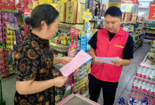 “讲诚信 守信用 促文明”——如皋市长江镇二案社区开展诚信文化进商超活动-雉水网